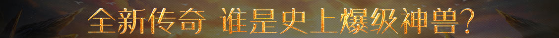 宏泰網